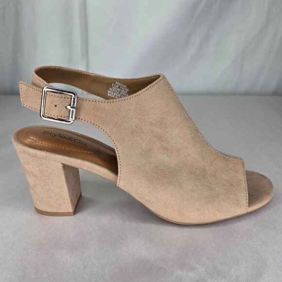 NWT Style & Co Women's Pascaal Slingback Dress Shooties - Light Taupe - Picture 2 of 8